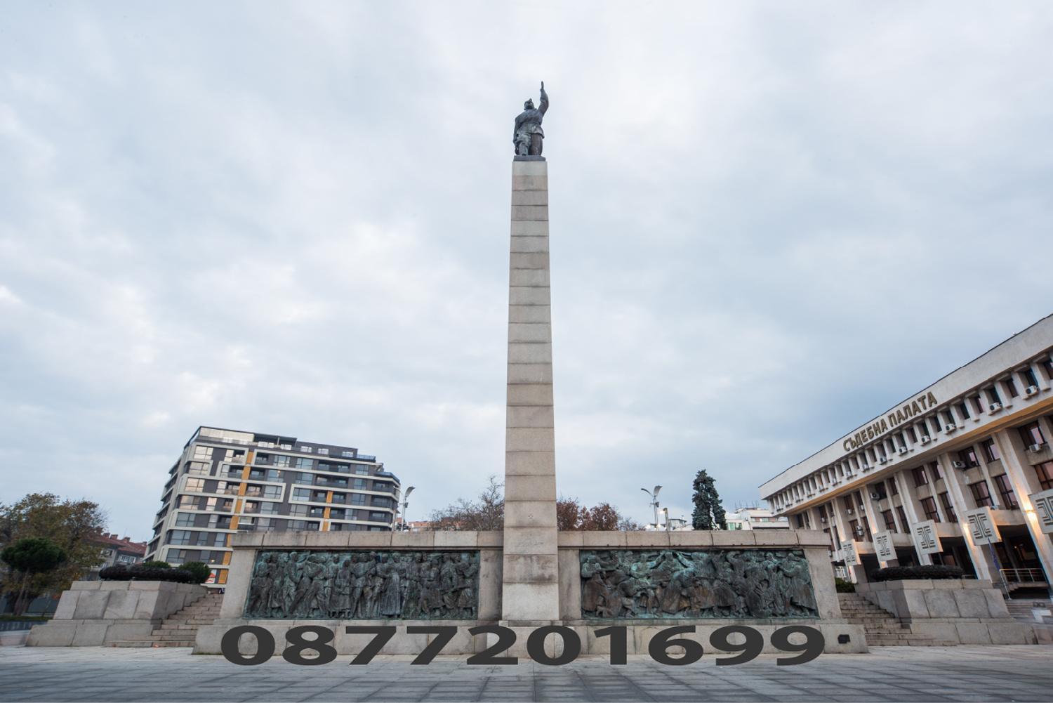 Downtown - Compact Low Cost Flat - 1St Floor Burgas Exterior foto